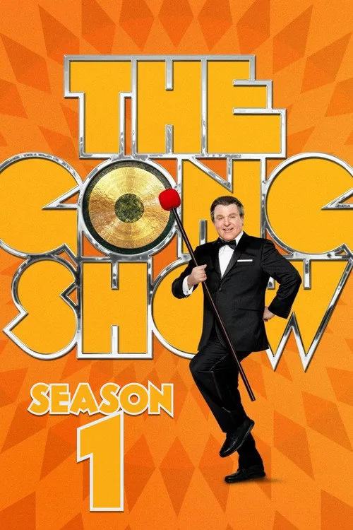 The Gong Show 第 1 季海报