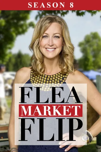 Flea Market Flip 第 8 季海报