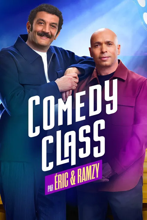 Comedy Class par Éric & Ramzy 第 1 季海报