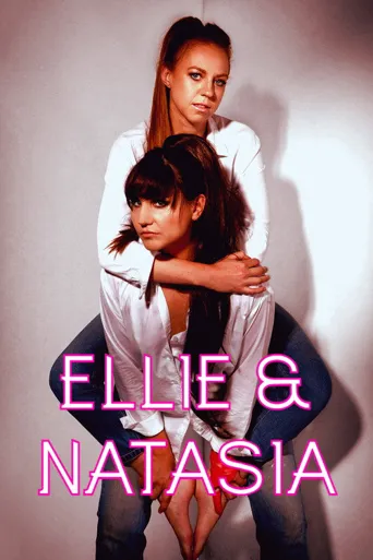 Tash and Ellie 第 1 季海报