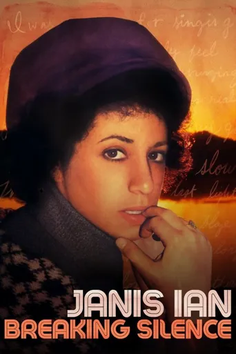 Janis Ian: Breaking Silence海报