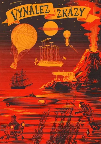 毁灭的发明海报