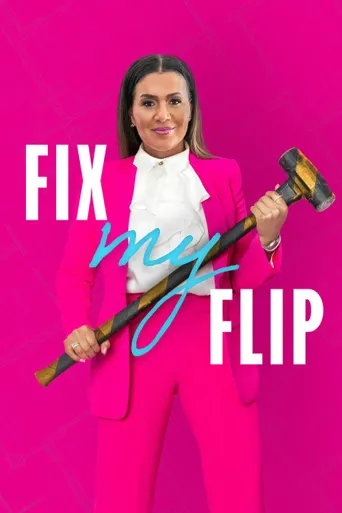 Fix My Flip 第 2 季海报