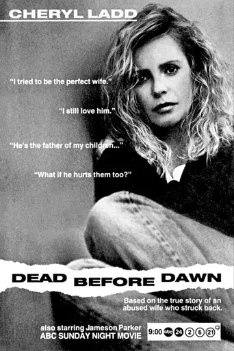 Dead Before Dawn海报