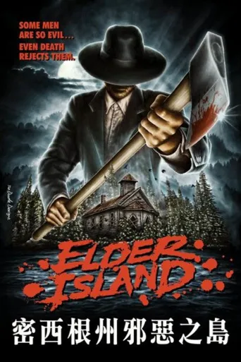 Elder Island海报