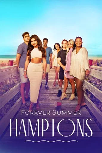 Forever Summer: Hamptons海报