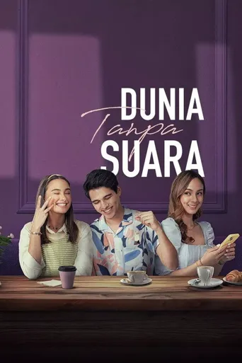 Dunia Tanpa Suara海报