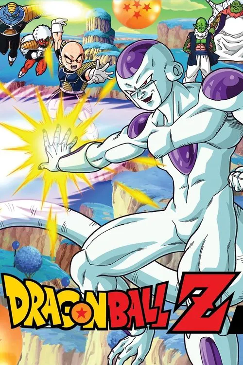 龙珠Z 第 3 季海报