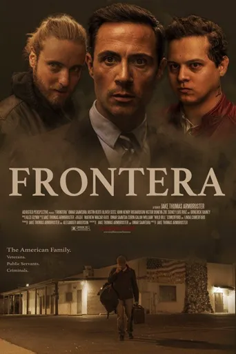 Frontera海报