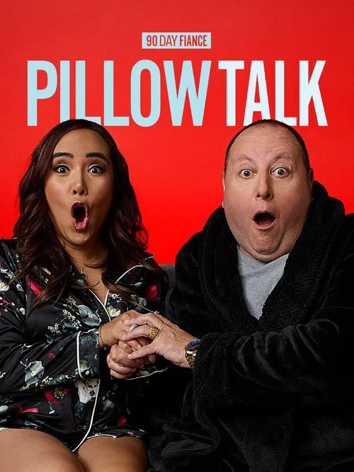 90 Day Fiancé: Pillow Talk 第 5 季海报
