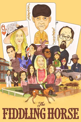 The Fiddling Horse海报