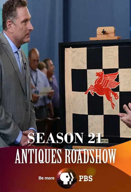 Antiques Roadshow 第 21 季海报