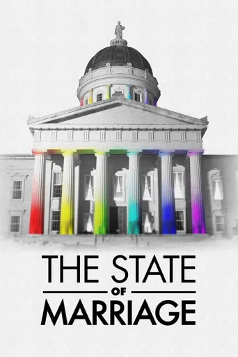 The State Of Marriage海报