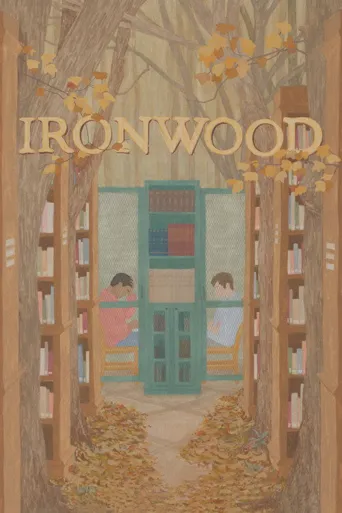Ironwood海报