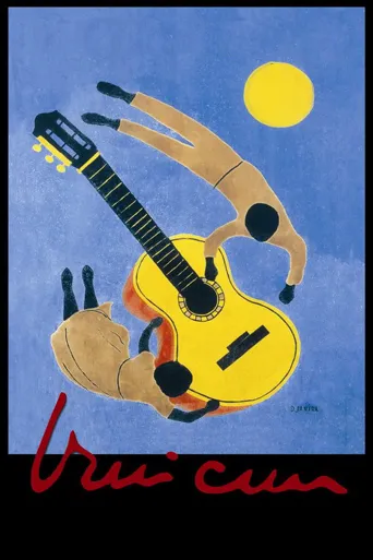 诗人莫拉埃斯海报