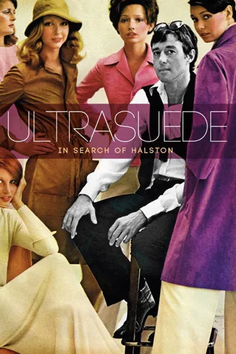 Ultrasuede: In Search of Halston海报