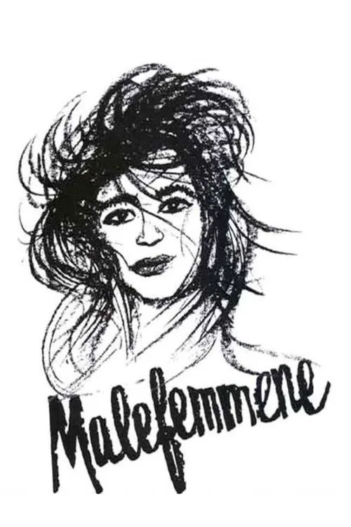 Malefemmene海报