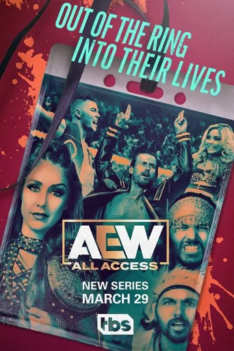 AEW：擂台之下 第 1 季海报