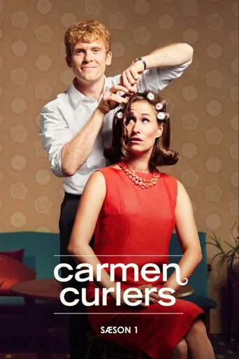 卡门卷发器 第 1 季海报