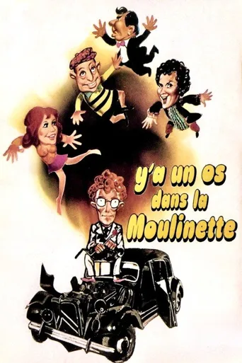 Y'a un os dans la moulinette海报