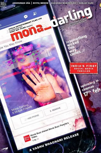 Mona_Darling海报