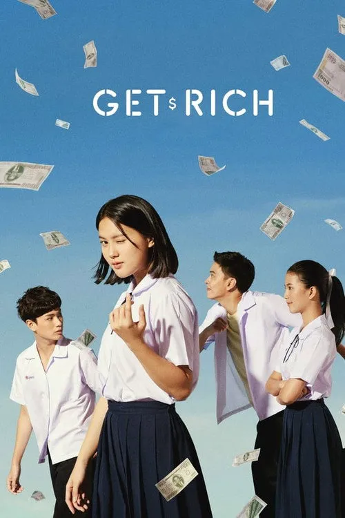 拜金人生海报