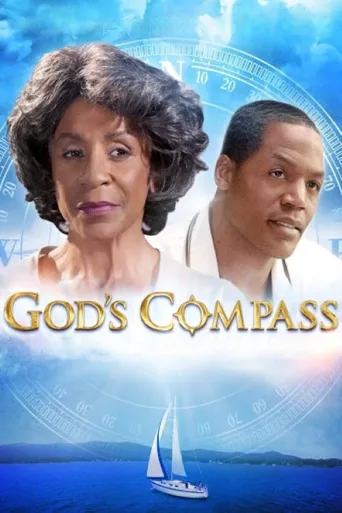 God's Compass海报