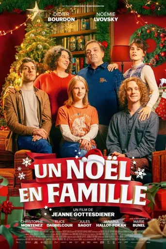 Un Noël en famille海报