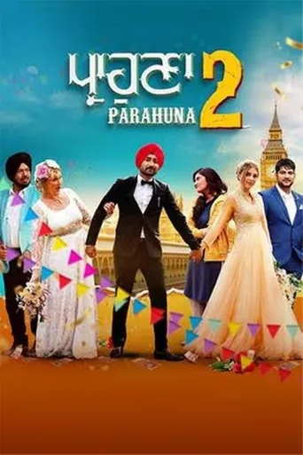 Parahuna 2海报