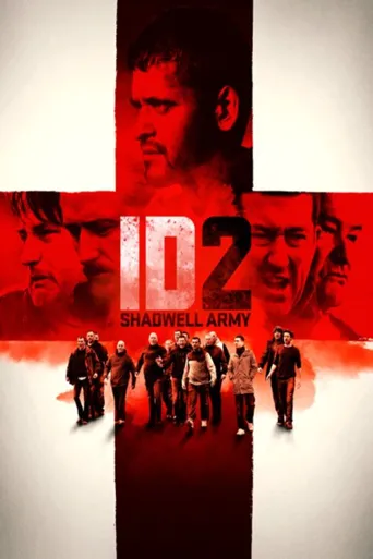 ID2：沙德威尔军队海报