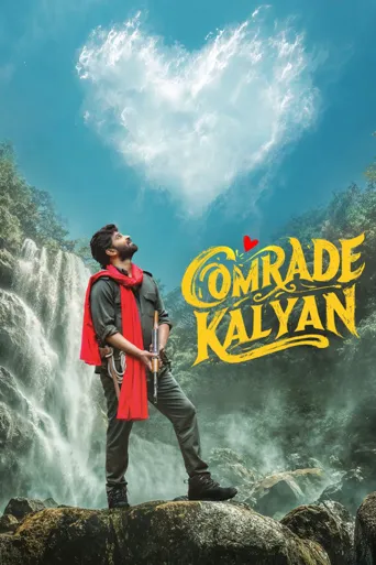 Comrade Kalyan海报