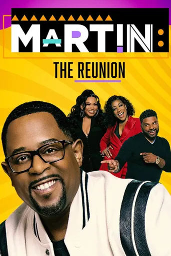 Martin: The Reunion海报