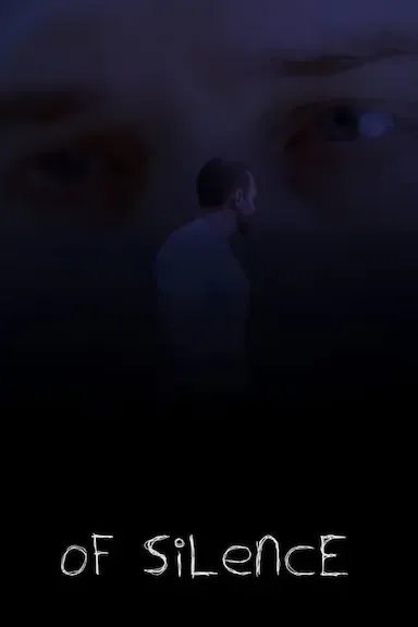 沉默海报