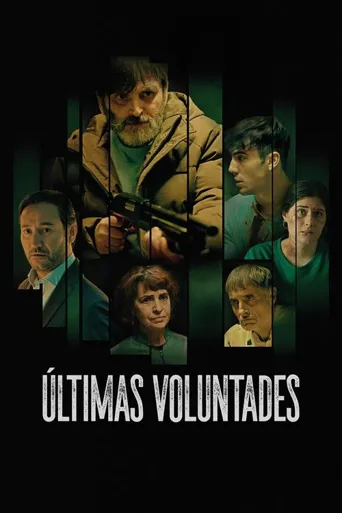 Últimas voluntades海报