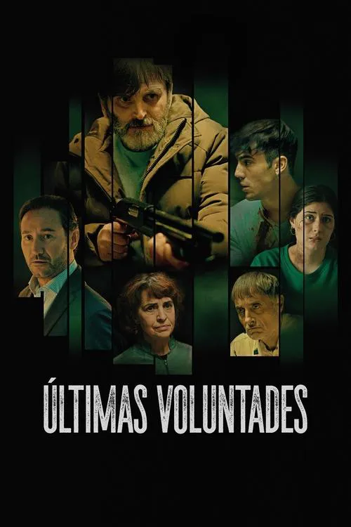 Últimas voluntades海报