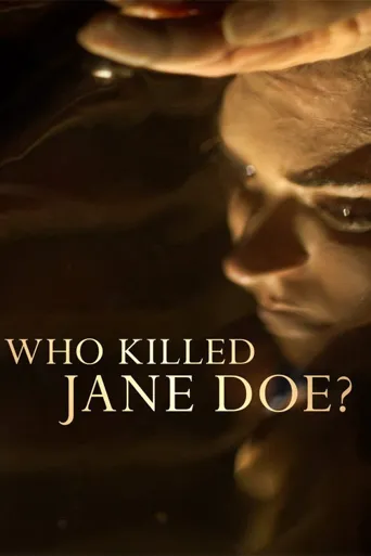 Who Killed Jane Doe? 第 1 季海报