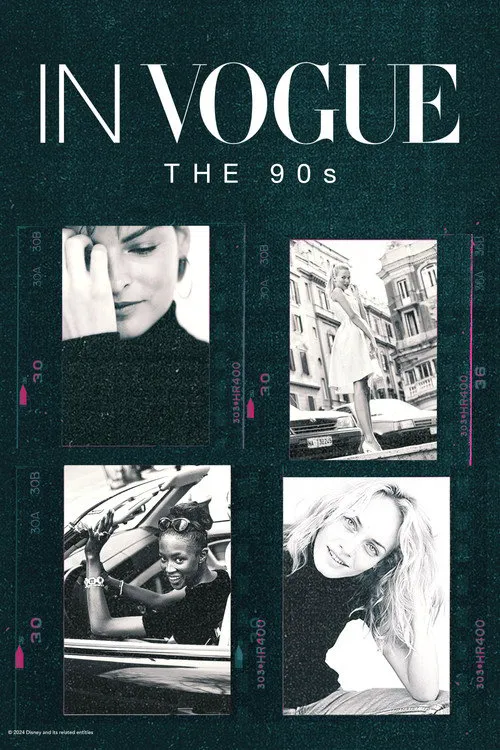 时尚90年代海报