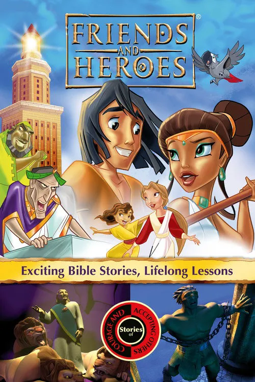 Friends and Heroes 第 1 季海报
