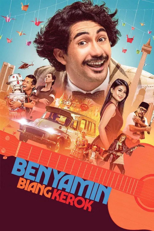 Benyamin Biang Kerok海报