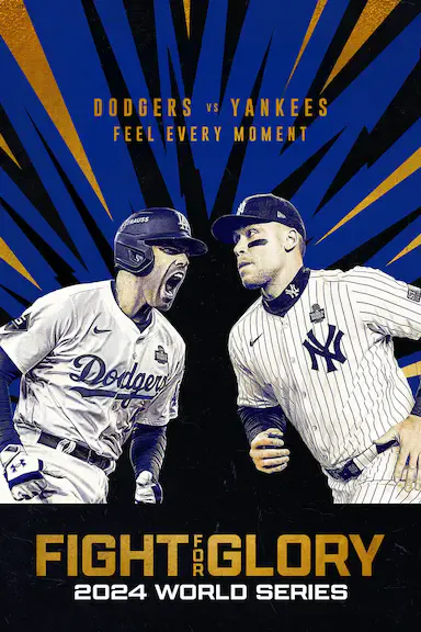 投争荣耀:2024MLB世界大赛海报