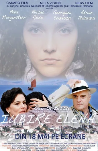 Iubire elenã海报