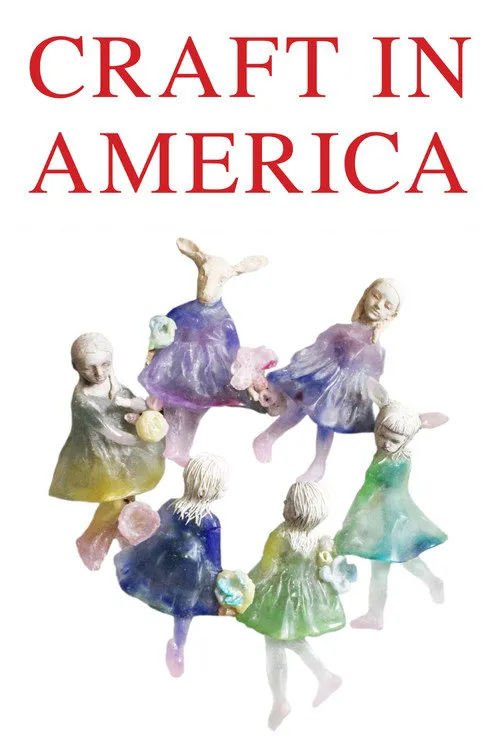 Craft in America 第 12 季海报