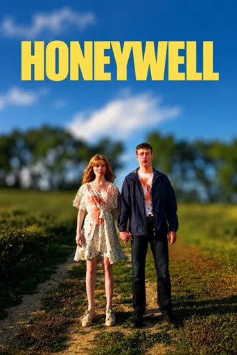 Honeywell海报
