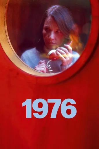智利，1976海报
