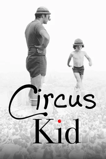 Circus Kid海报