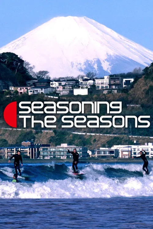Seasoning the Seasons 第 14 季海报
