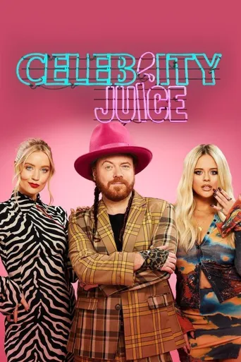 Celebrity Juice 第 25 季海报