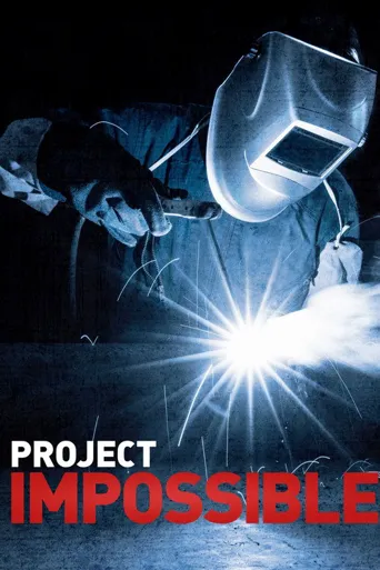 Project Impossible 第 1 季海报