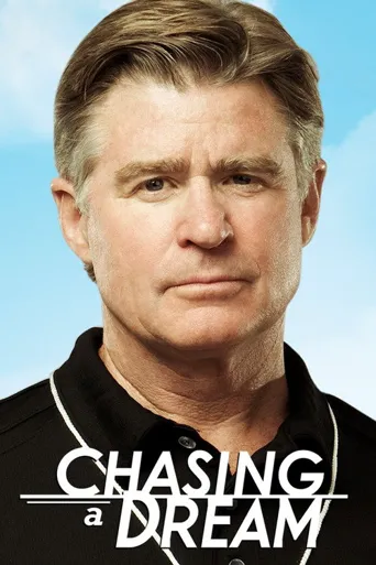 Chasing a Dream海报