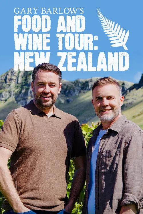 Gary Barlow's Wine Tour 第 3 季海报